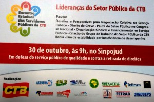 WhatsApp Image 2017-10-24 at 12.11.12